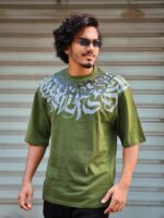 Drop shoulder T-shirt -Colour (Olive)